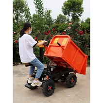 궤도운반차 전동 충전식 농업용 트랙터 바퀴 동력, 1개, 삼각버킷/60V1500W/배터리5