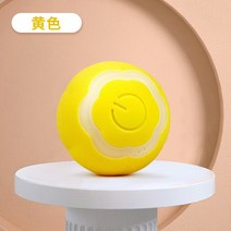 캣볼 스마트 고양이 장난감 호박 티저 볼 장난감 전기 회전 라이트업 지능형 자동 롤링 USB 충전식, 02 YELLOW
