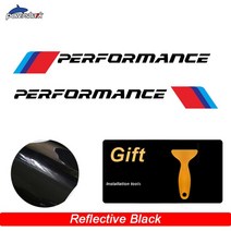 bmw 에어덕트 바디킷 그릴 m패키지 스포일러M성능 스티커 도어 사이드 바디 데칼 BMW F10 F30 F20 F40 F15, 02 Reflective black