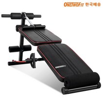 OneTwoFit 싯업벤치 복근운동 윗몸일으키기 플레이트 홈트 헬스기구, 블랙&레드