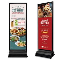 (아쇼핑) LED 입간판 양면 광고판 배너 철제 입간판 물통형 CLED입간판 입간판 광고판 배너 전광판 (아쇼핑)