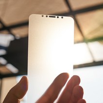 아이폰12미니 종이질감필름 저반사 빛반사방지 지문방지 액정보호필름 3매입