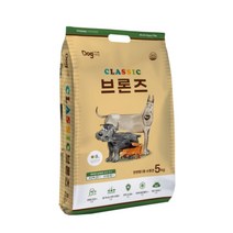 비타민 미네랄함유 소형견용 전연령 사료 5kg 활력 밥 반려견 강아지 균형