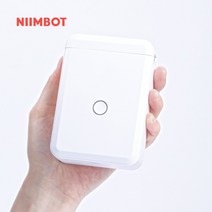 NIIMBOT D110 라벨프린터 님봇 라벨기 네임스티커 블루투스연결 라벨1롤포함