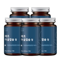 자연바름 저분자 어골 칼슘 해조 분말 가루 비소성 영양제, 70정 x 5개
