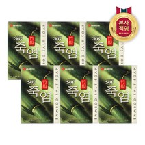 죽염 비누 100G X 6입