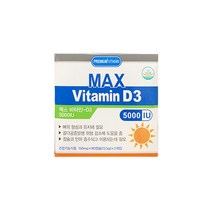맥스 비타민-D3 5000IU 150mg X 90캡슐 X 2개입 180캡슐