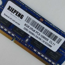 컴퓨터 노트북 메모리 8GB 2Rx8 PC3-8500S RAM DDR3 2G 1066 MHz 4gb pc3 8500 RV410 RV411 RV415 R540 R429 R428 R4, [01] 1x2GB DDR3 PC3-8500S, 01 1x2GB DDR3 PC3-8500S