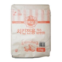 MDG5669 백설 배터믹스 치킨가루 치킨분말 치킨파우더 포대 5K (배터믹스/치킨가루/치킨분말/치킨파우더), 5kg, 1개