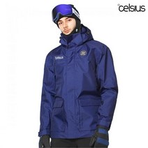 펠리체 셀시우스 헨리 스키복 보드복 자켓 네이비