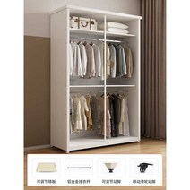 수아네 외부창고 부스 방수 창고 정원 농막 실외 옷장, 높이2300x폭1125x깊이600색상메모주세요