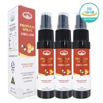 네이쳐스바이오텍 프로폴리스 스프레이 35ml/건강기능식품/구강 항균작용/호주, 3개