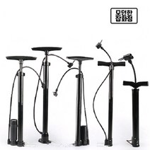 자전거 펌프 공기주입기 휴대용 에어 튜브 축구공 타이어 바람넣기, 가정용 공기펌프(고압력)