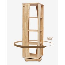 유니크 회전형 고무나무 원목 4단 장식용 책장(40cm) 진열장 LP 전시 국민