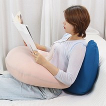마이크로 에어볼 배꼽 허그쿠션 배받이 팔빋침 베개 침대 독서 티비 초승달 쿠션, 핑크