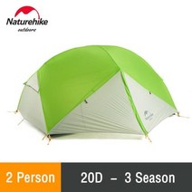 네이처하이크 2 인 초경량 텐트 야외 캠핑 하이킹 텐트 휴대용 접이식 텐트, 2 Person - Green