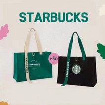 스타벅스 시애틀 캔버스 에코백 숄더백