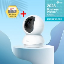 티피링크 Tapo TC70 무선 CCTV 1080P Wi-Fi 360도 맘캠 홈캠 펫캠 CCTV / 공식 판매점, TC70 + 128GB