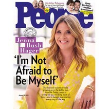 People Weekly Usa 2023년8월28일호 (피플 미국판 월드매거진) - 당일발송