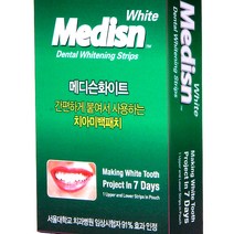 New 메디슨화이트 셀프 치아미백 패치 1주일분 14패치 2개 - 치아개선도 91% 1위, 1개