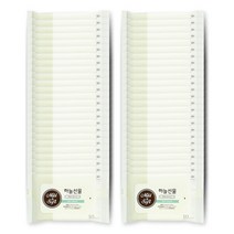 하늘선물물티슈(10매 리필) 50개 휴대용 소형 파우치형 아기 유아 판촉 홍보