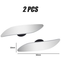 2Pcs 자동차 거울 HD 맹인 스포트 미러 조절 후면보기 볼록 360 학위 광각 차량 주차 무테, 02 2 Pcs B