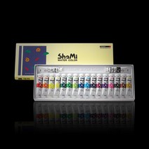 신한 샤미 수채화물감/12색 18색 24색/10ml, 12색