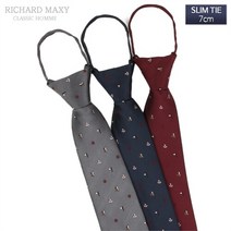 셀러허브 여성패션 [수동 자동/7cm] 슬림넥타이 3color - SMRT 058-0