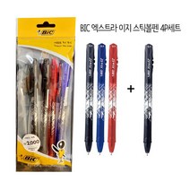 [더조은] BIC 엑스트라 이지 클릭 0.5mm 볼펜 3+1 (4P세트) 검정2파랑1빨강1