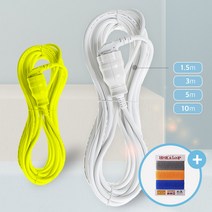 국산 (16A) 1구 싱글 연장선 멀티탭 연장 케이블 연결선 전기선 전선연결 리드선 작업선 1.5m 3m 5m 10m, 1구연장선5m (옐로우)