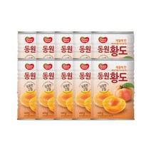 동원 황도2절 400g, 10캔