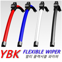 한국지엠 쉐보레 베리타스_ 650+350mm (A2~A3 암 모양) 확인_ 떨림 소음 해결_ YBK 컬러 와이퍼, 멀티 B6~B10 탑형 공용, 블랙