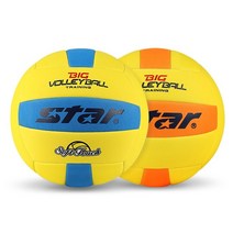 빅 발리볼, 오렌지