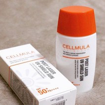 식물성 자외선 차단제 끈적임없는 셀뮬러 선크림 50ml, 본상품선택