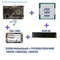 그래픽카드 채굴 B250 마이닝 마더보드 12 pcie- 슬롯 lga1151 ddr4 dimm ram for bitcoin btc eth 12p gpu 마이닝 광부 + cpu, b250-cpu-8g-ssd128