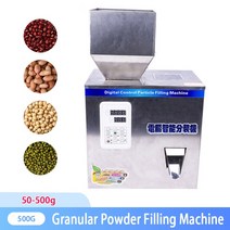 과립기500G 과립 분말 충전 기계 자동 계량 Medlar 포장 차 콩 씨앗 입자 220V/110V, [01] 500G, [01] 110V, [04] AU, 01 500G_01 110V_04 AU
