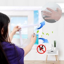 일반방충망 화이트_베란다 창문 촘촘망 모기장 교체 벨크로 DIY, 1개