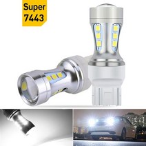 경광봉 출자주의등 협착방지봉neallor p21w led bay15d py21w ba15s 흰색 1300lm 자동차 led 전구 p215w 방향 지시등 1156 3030 t20, 2pc 7443 t20