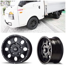 구형 스포티지 쏘렌토 15인치휠 알루미늄 슈거레이 머드락AMS 997 세미매트블랙