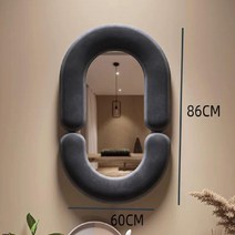 무스타슈 조디악 거울 라운딩 오버프레임 튜브 미러 카페 욕실 스튜디오, D. 블랙60x86cm