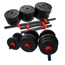무게조절형 프리미엄 블랙 덤벨 세트 14kg~32kg 조립아령, 30kg