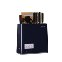 가정용 도마살균기 UV 살균 건조기 식기 수저 가위 도마 소독기 주방 칼집 일체 진열장, 푸른 색
