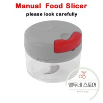 마늘 박피기 박피 기계 탈피기 다기능 전기 야채 커터 슬라이서 진흙 으깨는 다지기 절단 프레스 믹서 식품, 일반 그레이