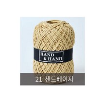 [아실닷컴] 핸드앤핸드 린넨마(Linen_70g), 21 샌드베이지