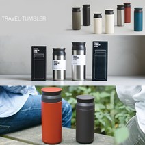 킨토 트레블 텀블러 안새는 스텐 텀블러 보온 보냉 2중진공 350ml 500ml, 킨토트레블 350ml, 청록