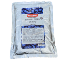 블루베리 리플잼 (Blueberry Ripple Jam) 1kg