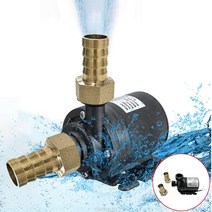 순환모터 수중 온수순환용 보일러 순환용 DC 12V 24V 홈 휴대용 브러시리스 모터 잠수정 황동 조인트 14/16, 01 12V_02 16mm