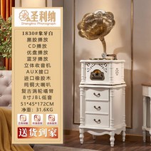 전축 턴테이블 LP CD 판플레이어 레코드 엔틱 블루투스 레트로, 1830 아이보리 화이트