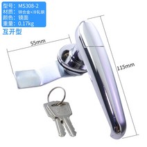 바이잠금 304P 스텐레스 MS308 야외 배전반 손잡이 손쇠 케이스 허브랙 현관자물쇠 공업 궤 고집함 2881080816, 아연 합금 MS308-2