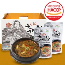 춘향골사람들 국산 미꾸라지 남원추어탕 450g 선물상자